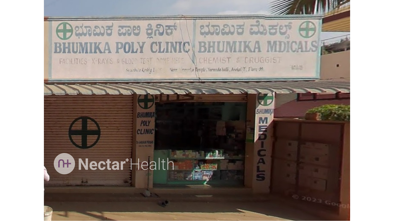 Bhumika Clinic