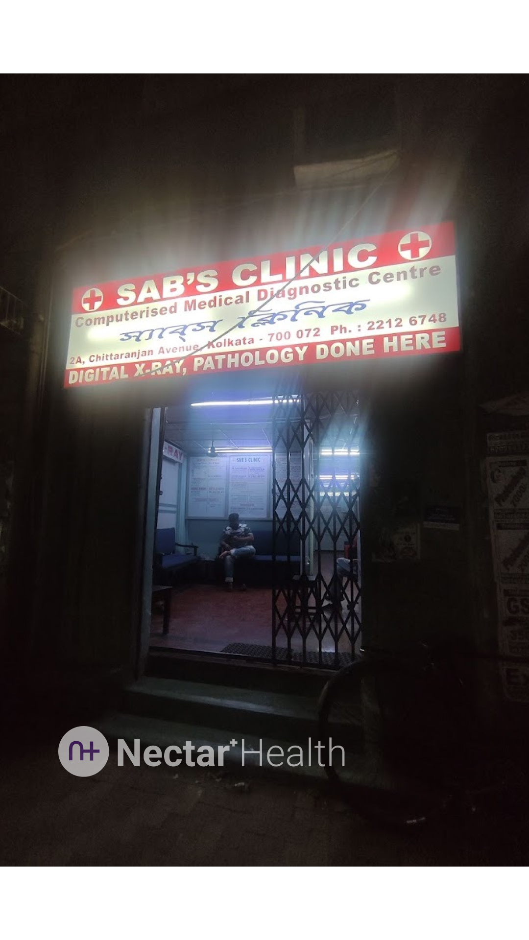 Sabs Clinic