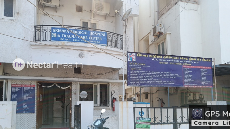 Krishna Surgical Hospital