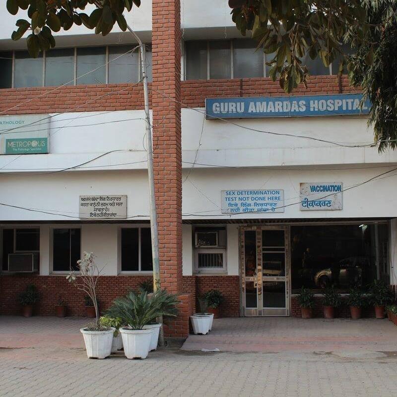 Guru Amar Das Hospital